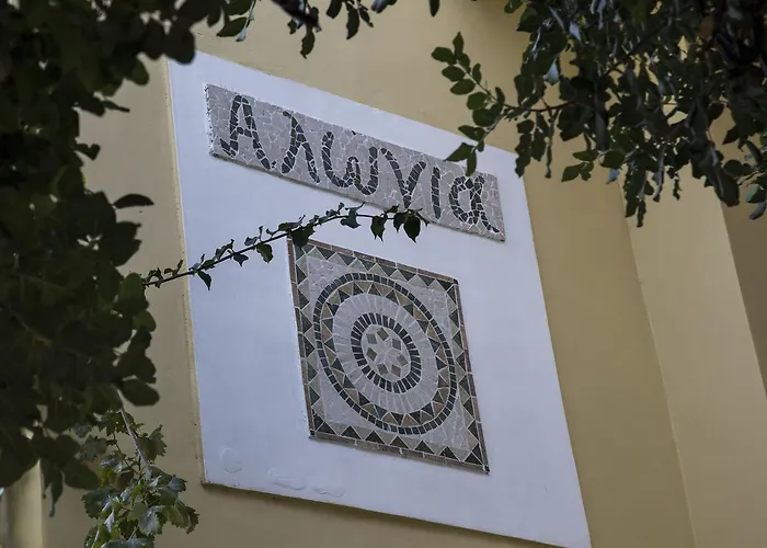 Alonia & Maisonettes טולון